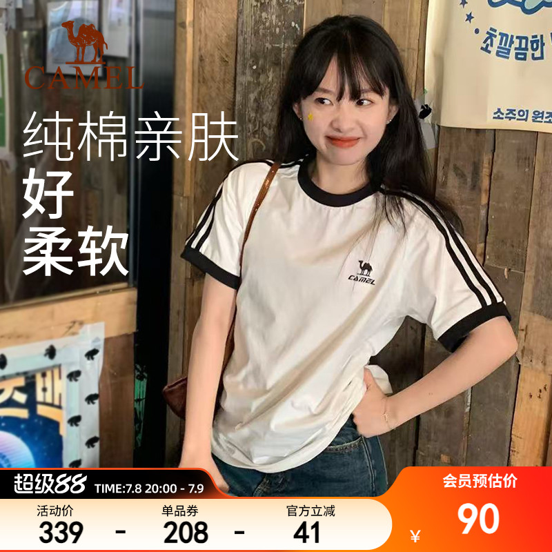骆驼夏日情侣款运动T恤纯棉短袖