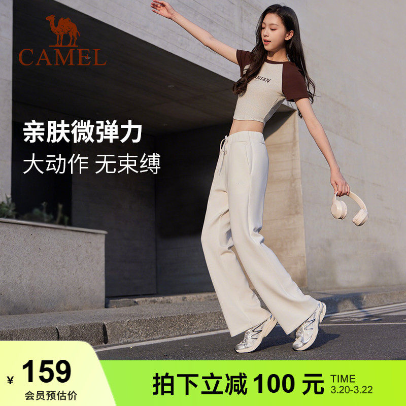 骆驼运动裤女2026春夏新款百搭舒适直筒宽松卫裤休闲阔腿健身裤子