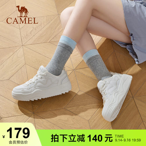 骆驼板鞋女2026春季新款厚底增高休闲运动鞋百搭透气小白鞋女鞋
