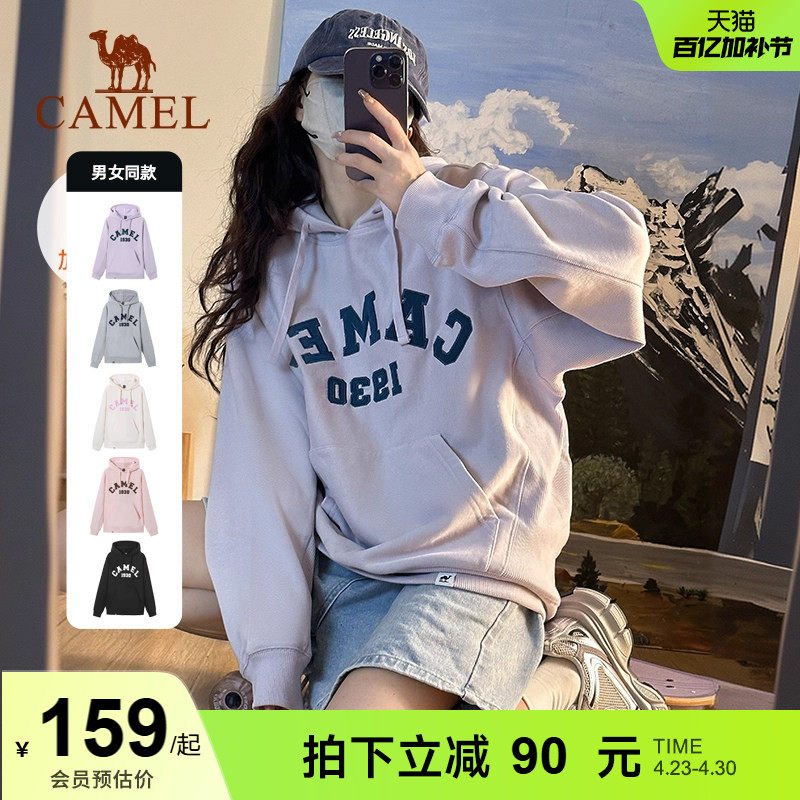 王俊凯同款骆驼卫衣男女装秋冬新款爆款复古美式连帽休闲运动上衣