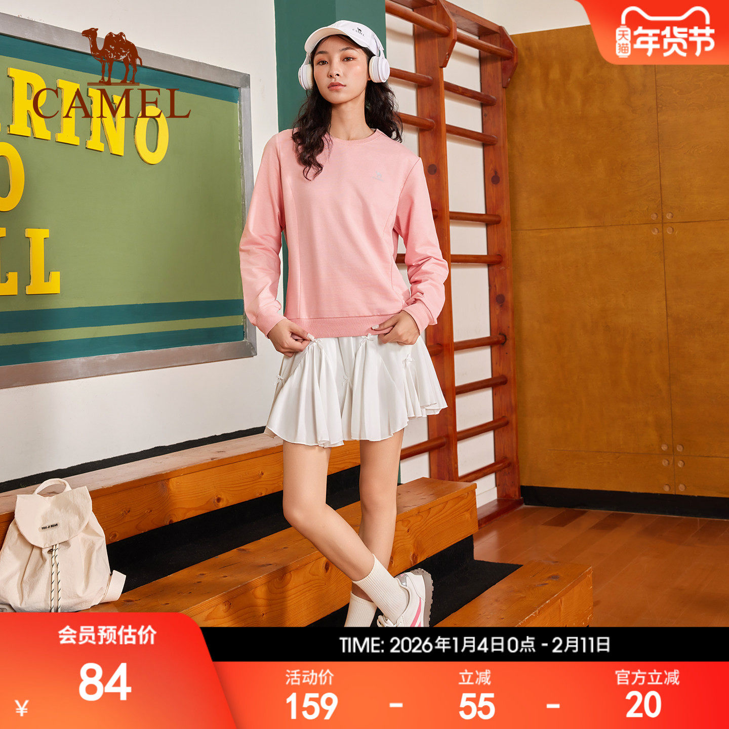 骆驼套头圆领卫衣女新款薄款情侣宽松休闲女装薄款运动服长袖上衣