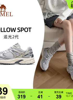 骆驼运动鞋复古慢跑鞋登山鞋女