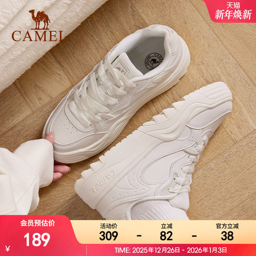 骆驼小白鞋厚底休闲板鞋女