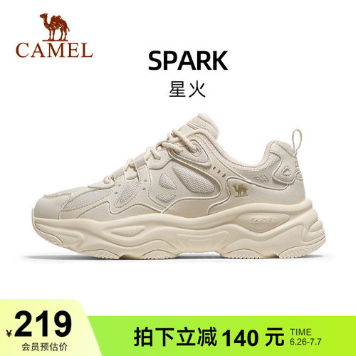骆驼星火复古老爹鞋厚底缓震女
