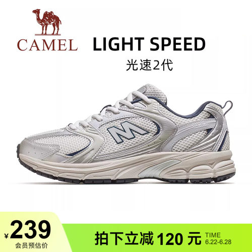 骆驼跑步鞋透气复古慢跑鞋