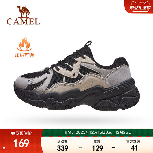 老爹鞋骆驼回弹舒适保暖休闲百搭