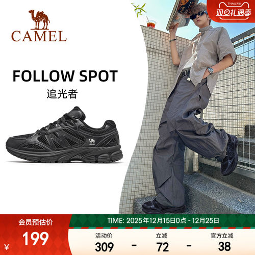 骆驼复古慢跑鞋黑色透气休闲鞋男