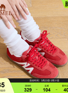 骆驼板鞋女新款平底小白鞋红色复古休闲鞋T头鞋百搭德训鞋女鞋