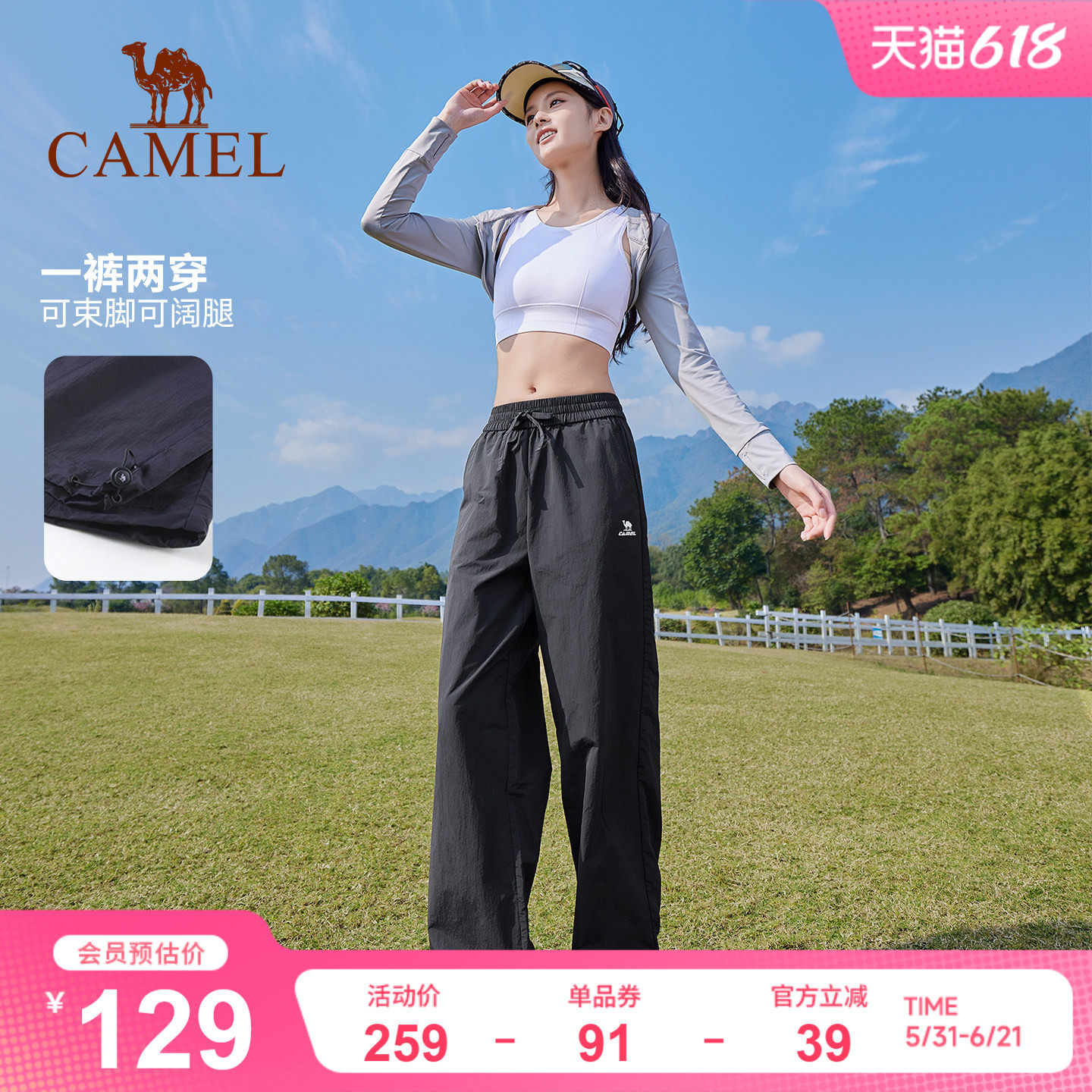 商品图