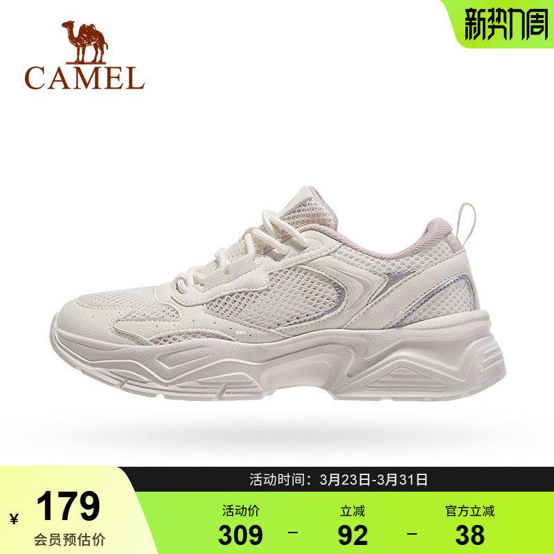 骆驼老爹鞋女夏季新款网面透气网鞋运动鞋轻便休闲鞋厚底跑步鞋
