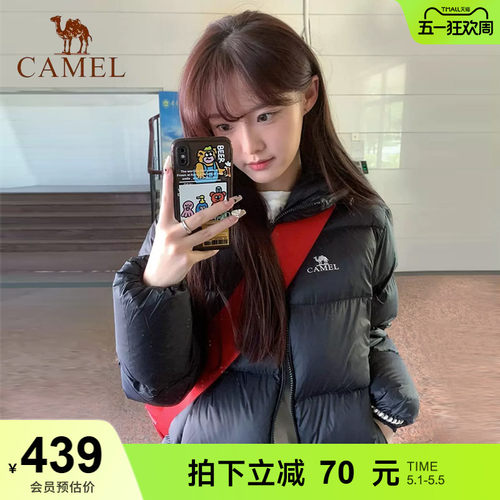 骆驼羽绒服加厚保暖面包服女