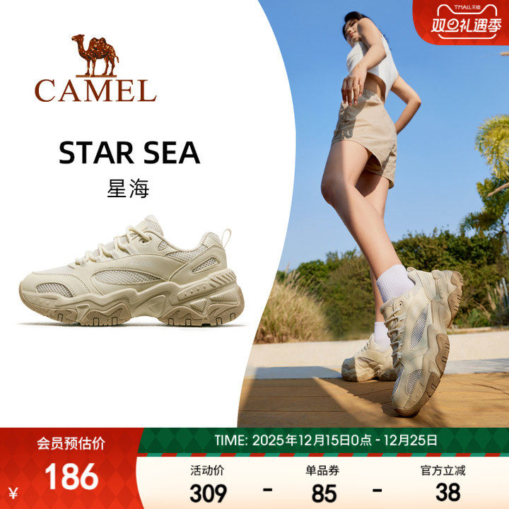 骆驼老爹鞋春季新款女鞋休闲鞋