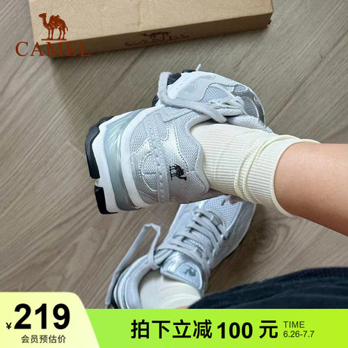 漫游运动鞋骆驼贝果鞋子复古