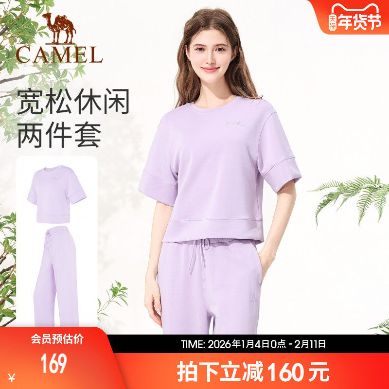 骆驼休闲套装女款春季宽松时尚运动套装透气显瘦健身服短袖两件套