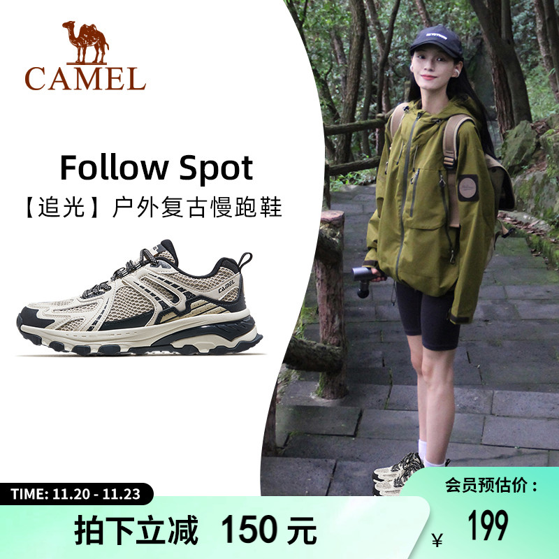 骆驼防滑缓震女士休闲运动鞋