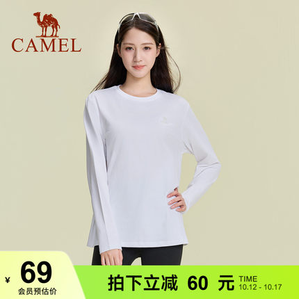 骆驼运动T恤长袖棉T正肩T神女士宽松透气舒适抗菌打底衫百搭上衣
