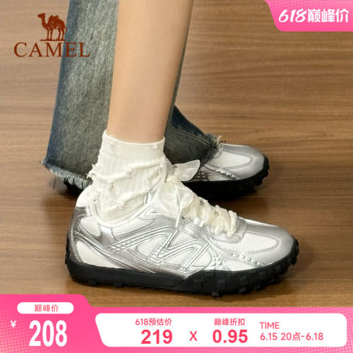 骆驼板鞋流光透气银色复古德训鞋