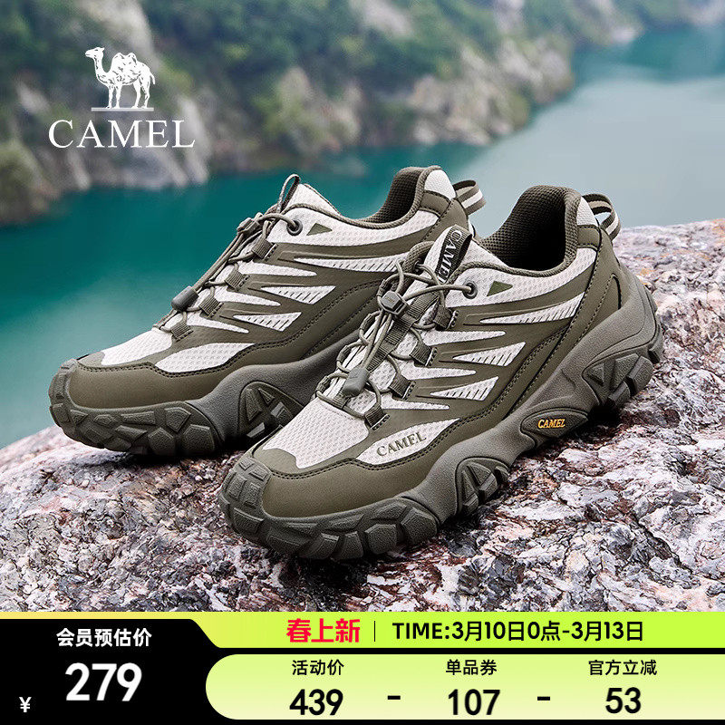 骆驼男鞋2025秋季新款透气软底男士休闲运动鞋户外低帮登山徒步鞋