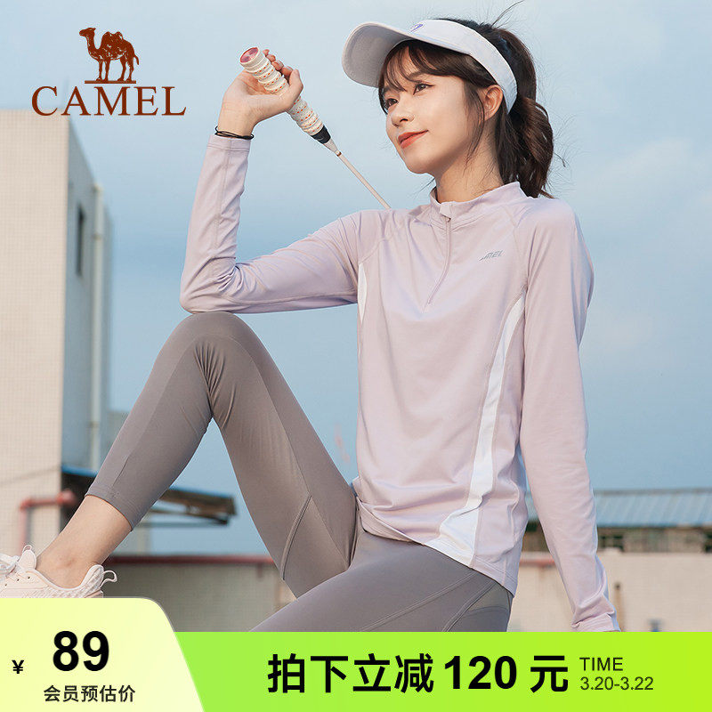 骆驼速干跑步上衣女 短袖防晒健身瑜伽显瘦羽毛球网球运动T恤长袖