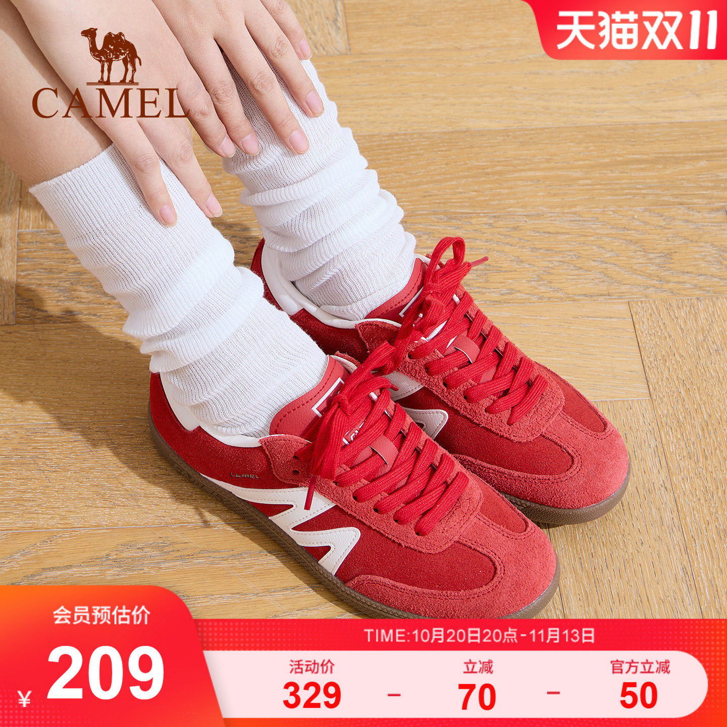 骆驼女鞋女新款德训鞋板鞋