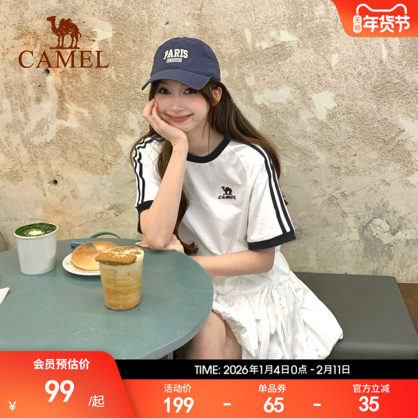 骆驼短袖夏日纯棉T神运动T恤女美式宽松半袖情侣款复古休闲上衣,运动服/休闲服装,运动T恤,淘宝优惠券,粉丝福利购,淘宝优惠卷