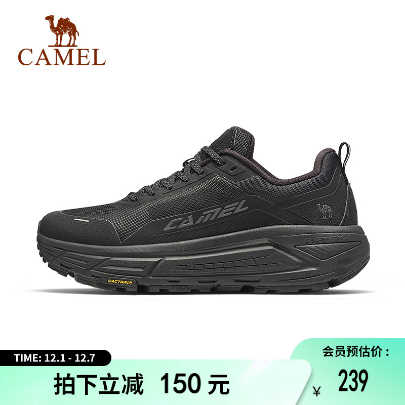 骆驼跑步鞋男款2025秋季新款舒适透气止滑耐磨百搭休闲运动鞋女