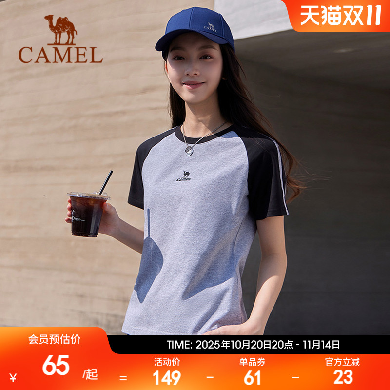 骆驼运动短袖T恤女2025年新款印花撞色插肩袖时尚休闲打底上衣