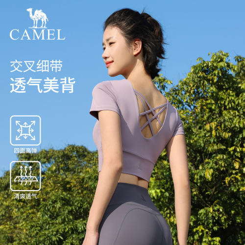 骆驼瑜伽T恤女款夏速干普拉提训练运动上衣一体式带胸垫健身短袖