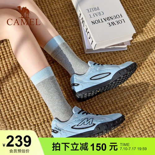 骆驼山川板鞋复古休闲德训鞋女