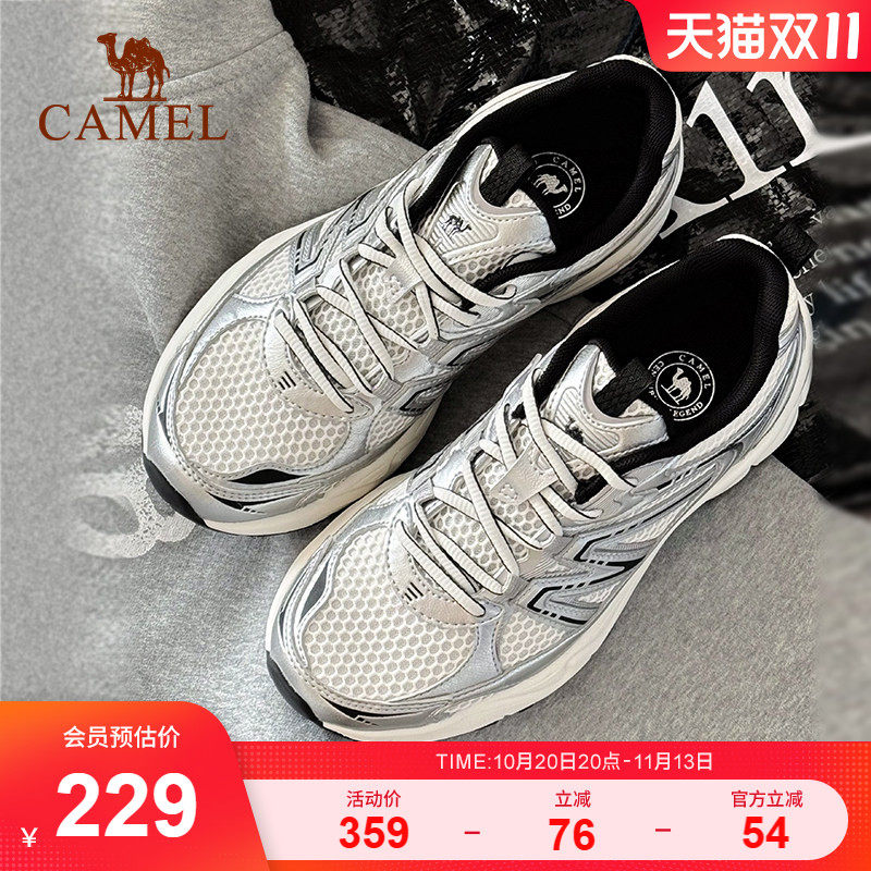 骆驼追寻2代慢跑鞋女网面透气增高复古休闲鞋耐磨减震回弹运动鞋