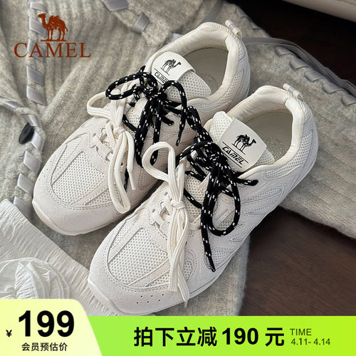 骆驼流年薄底鞋复古休闲鞋女