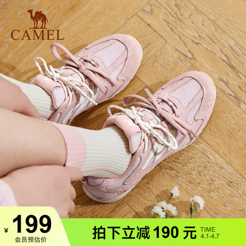 德训鞋骆驼薄底鞋复古女