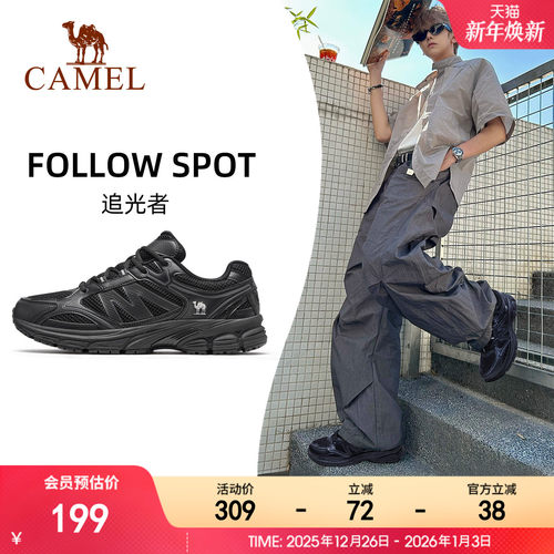 骆驼复古慢跑鞋黑色透气休闲鞋男