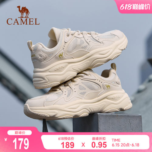 骆驼星火复古老爹鞋厚底缓震女