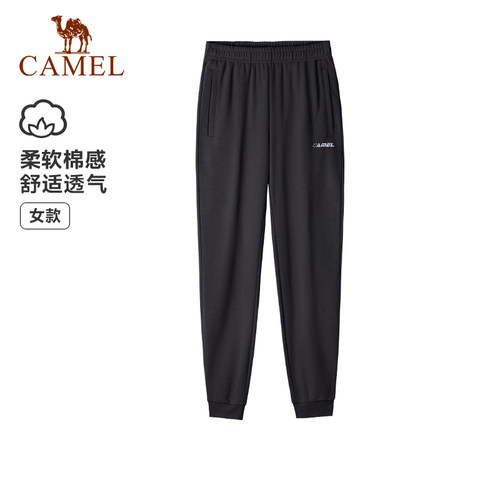 骆驼运动针织长裤柔软宽松男