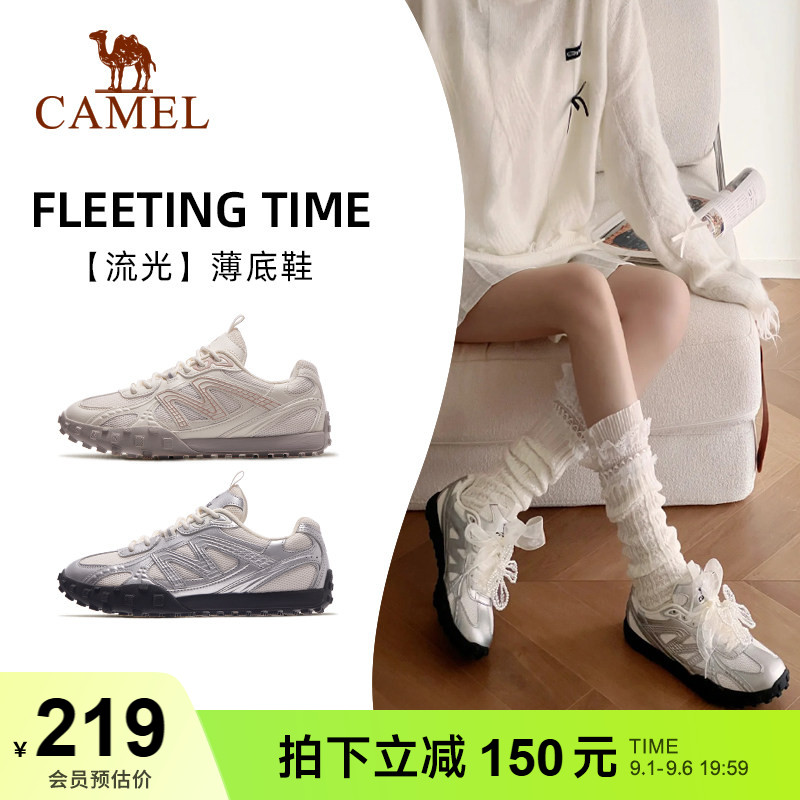骆驼薄底鞋流光系带女复古德训鞋图片