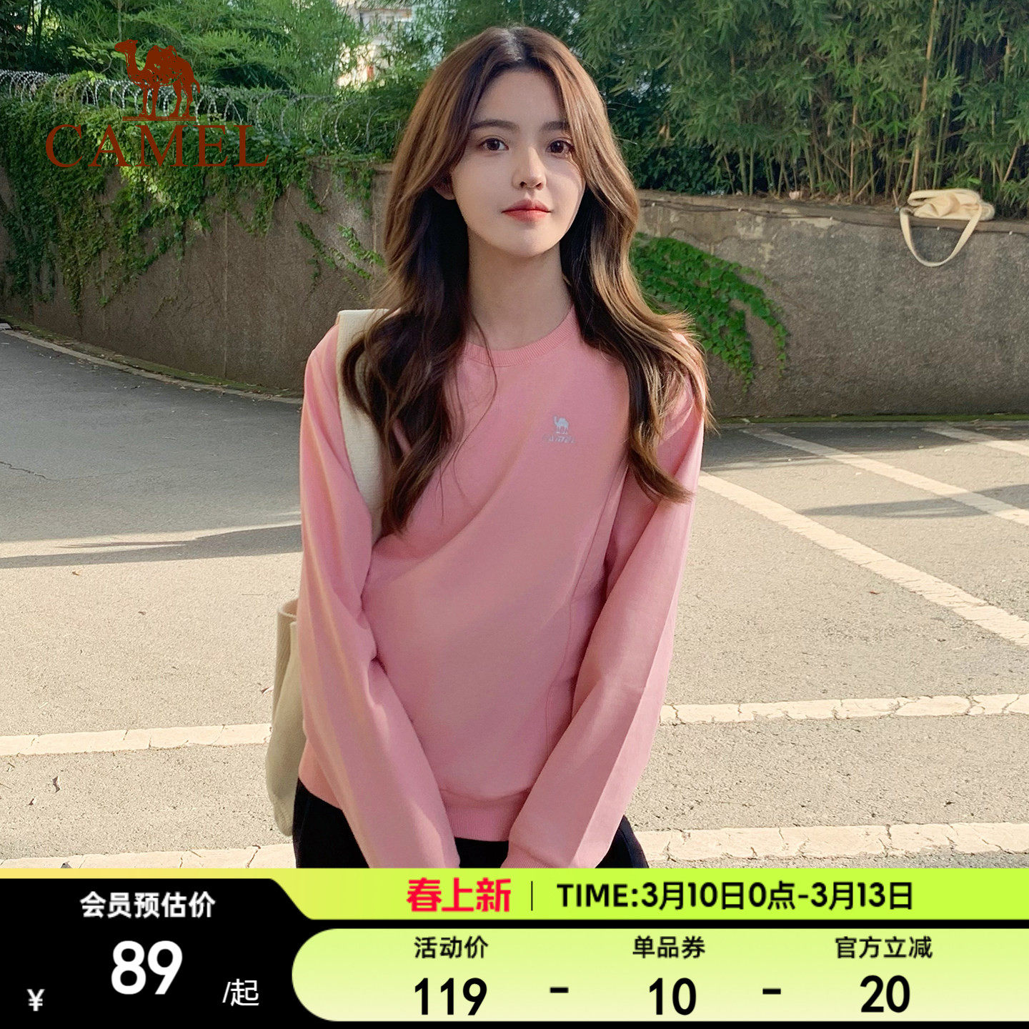 骆驼套头圆领卫衣女新款薄款情侣宽松休闲女装薄款运动服长袖上衣