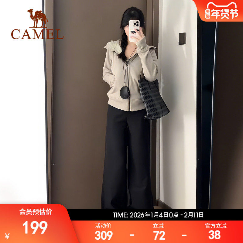 骆驼小蛮腰外套女士加绒收腰显瘦连帽卫衣开衫保暖上衣跑步运动服,运动服/休闲服装,运动茄克/外套,淘宝优惠券,粉丝福利购,淘宝优惠卷