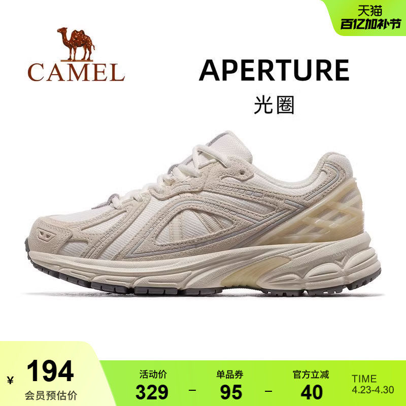 骆驼光圈运动鞋女2025秋季新款女鞋休闲鞋子跑步鞋轻便慢跑鞋女男