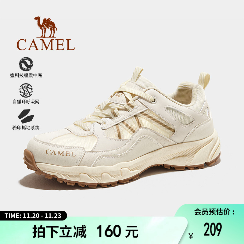 登山鞋骆驼户外防水耐磨