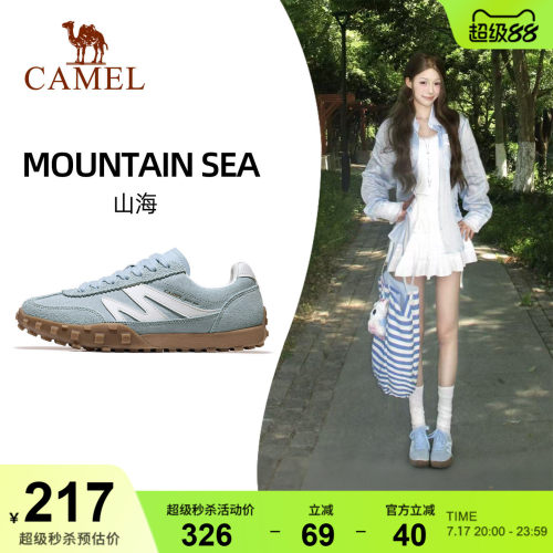 骆驼山海德训鞋搭休闲板鞋女鞋