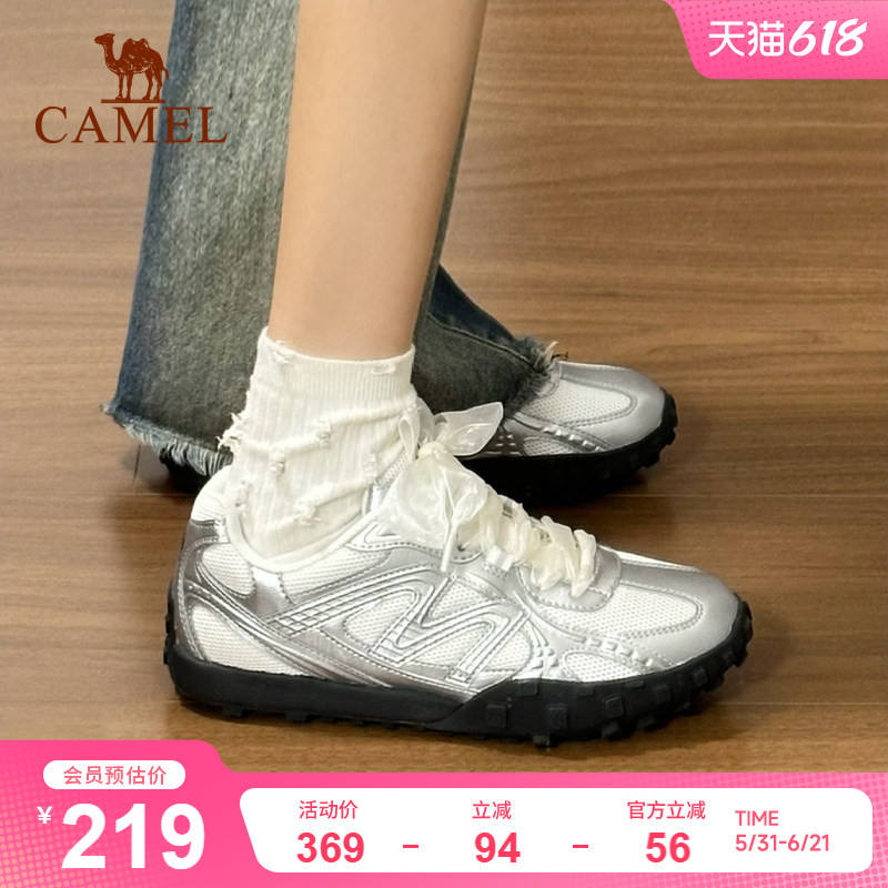 骆驼流光薄底德训鞋 96.6元 - 86线报