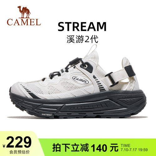 骆驼户外溯溪凉鞋厚底徒步鞋女