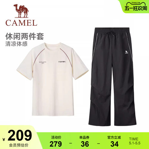 骆驼运动休闲短袖工装裤两件套情侣套装夏季透气直筒裤哈苏t恤女