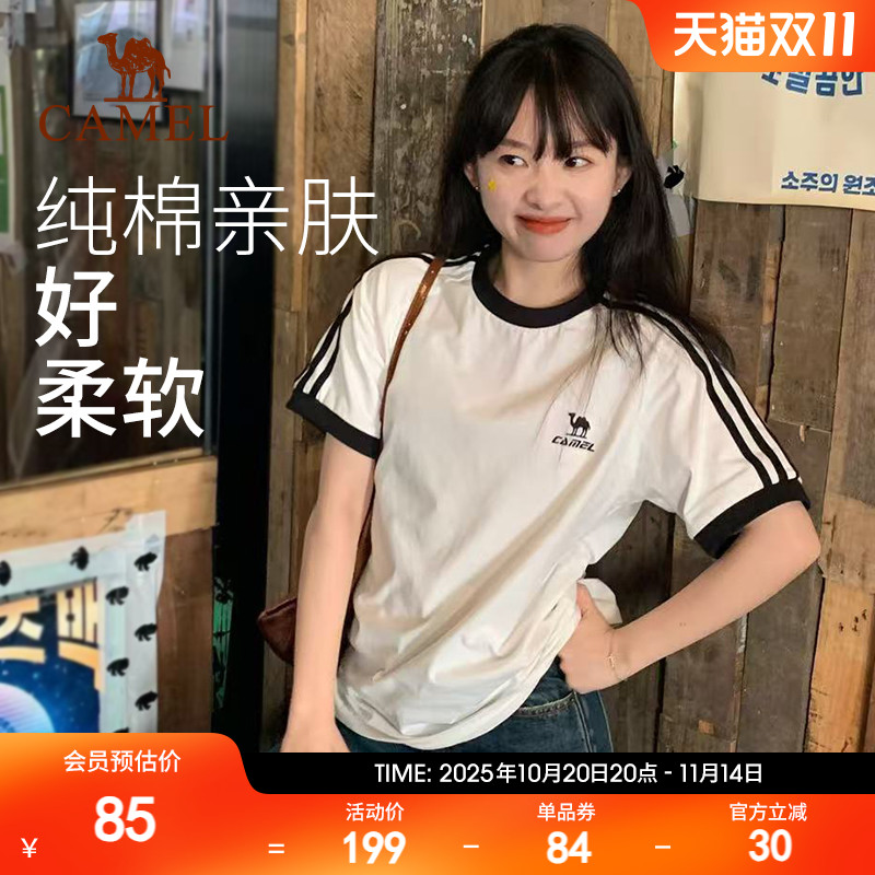 骆驼夏日情侣款运动T恤纯棉短袖