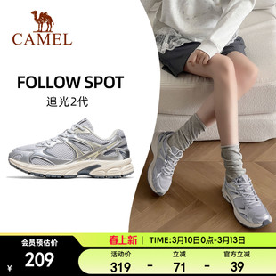 骆驼追光2代女2026春夏新款慢跑鞋网面透气防滑复古休闲运动鞋