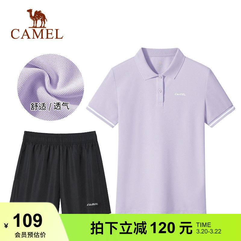 骆驼运动套装女2026夏季新款宽松速干poloT恤跑步训练短裤两件套