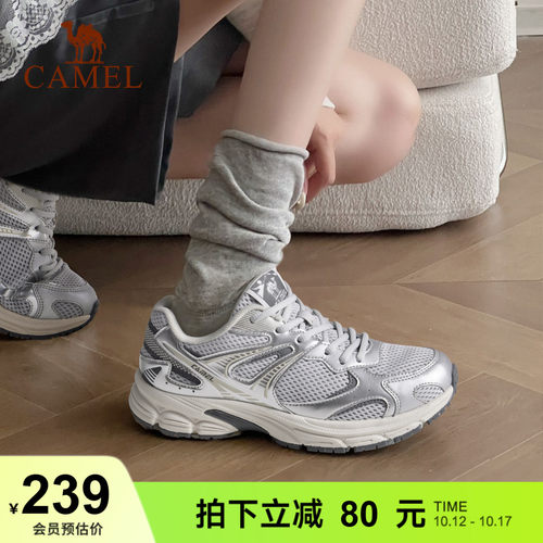 骆驼运动鞋复古慢跑鞋登山鞋女