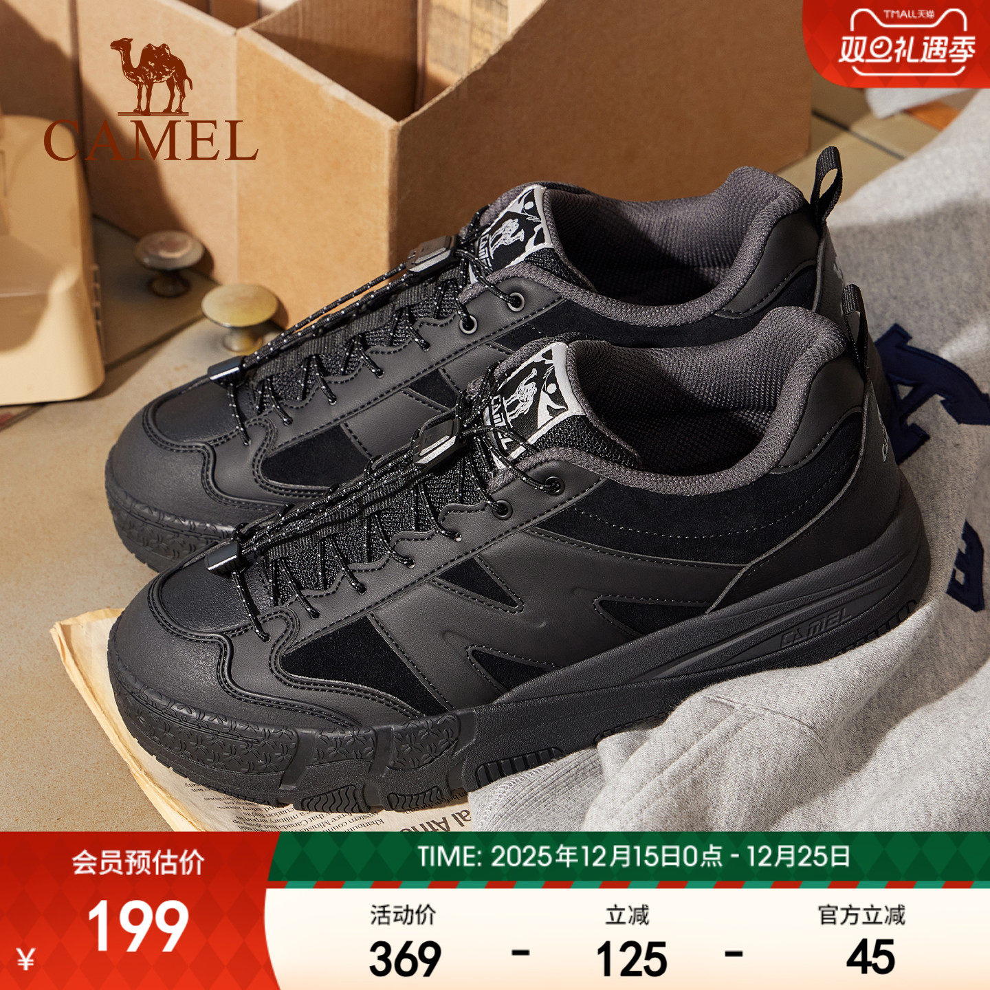 骆驼板鞋男2025秋季新款防风防泼止滑抓地女鞋舒适百搭休闲鞋女