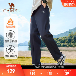 新款 2025秋冬季 梭织抓绒抗静电长裤 男修身 骆驼运动裤 休闲裤 男士